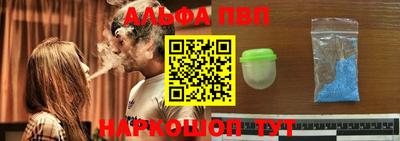 дурь Малоярославец