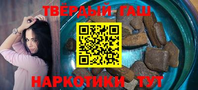 дурь Малоярославец