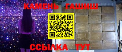 МДМА Малгобек