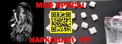 дурь Малоярославец