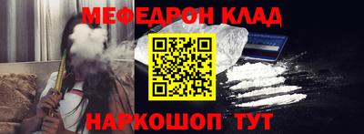дурь Малоярославец