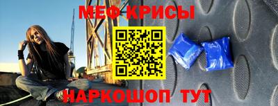 МДМА Малгобек