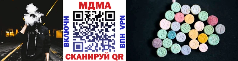 где купить   Тула  MDMA VHQ 