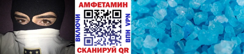 Метамфетамин витя  МЕГА сайт  Тула 